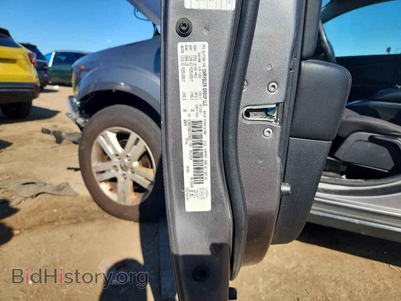 2012 DODGE JOURNEY - VIN: 3C4PDCAB6CT278221 - Photo 13
