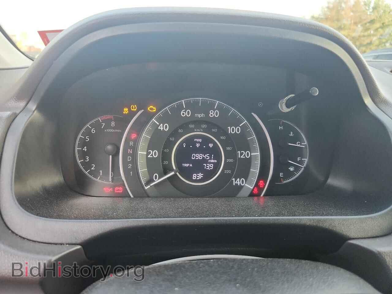 2014 HONDA CRV - VIN: 5J6RM4H77EL012876 - Фото 9