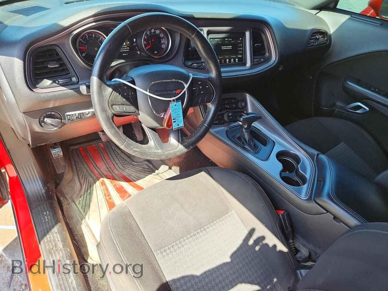 2023 DODGE CHALLENGER - VIN: 2C3CDZJG6PH503902 - Photo 8