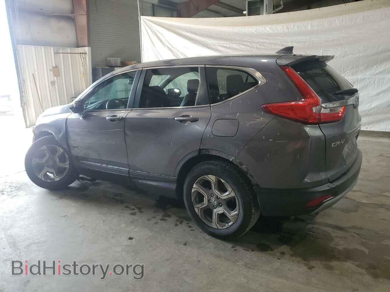 2019 HONDA CRV - VIN: 7FARW2H89KE059357 - Фото 2