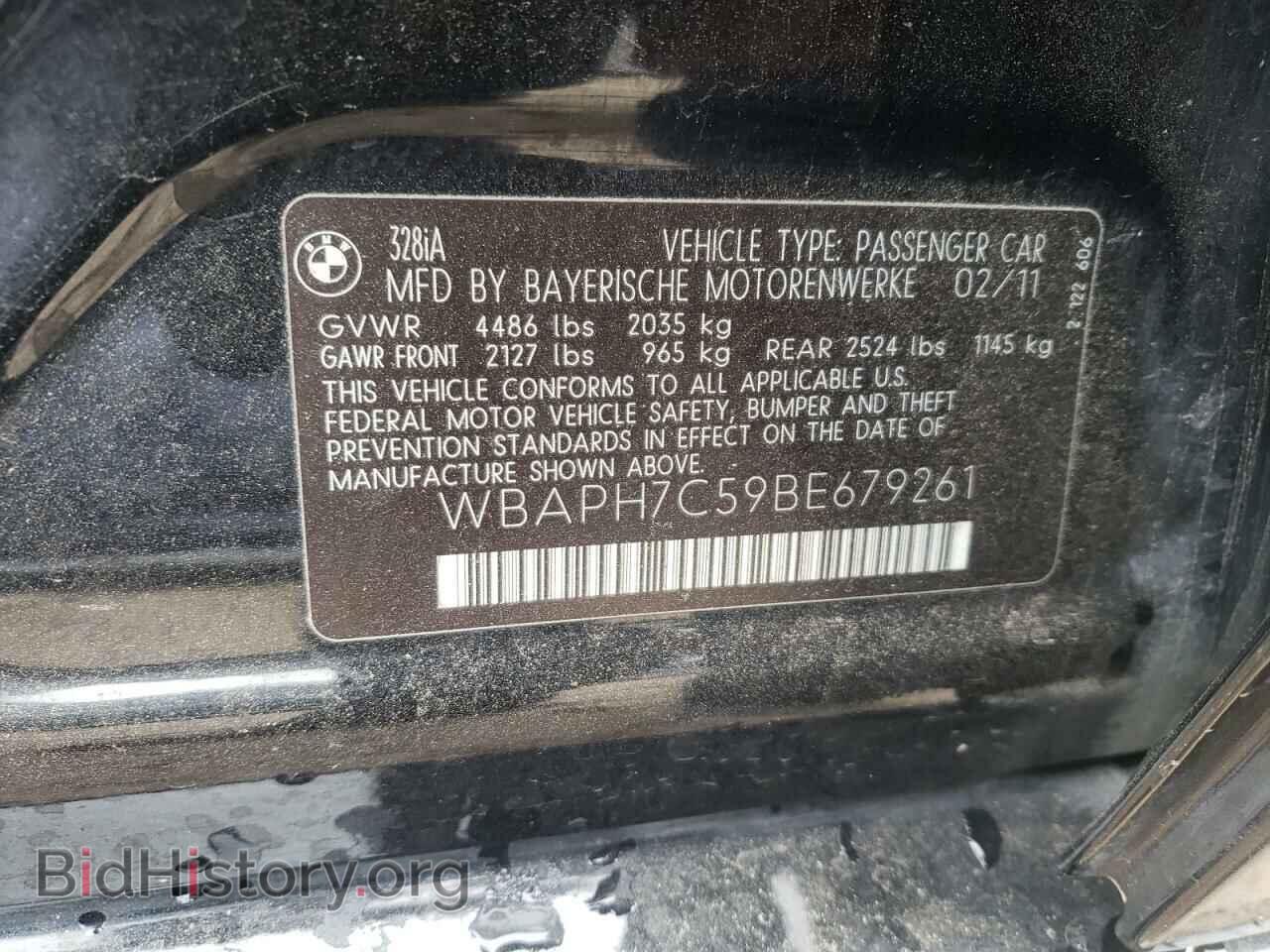2011 BMW 3 SERIES - VIN: WBAPH7C59BE679261 - Фото 10