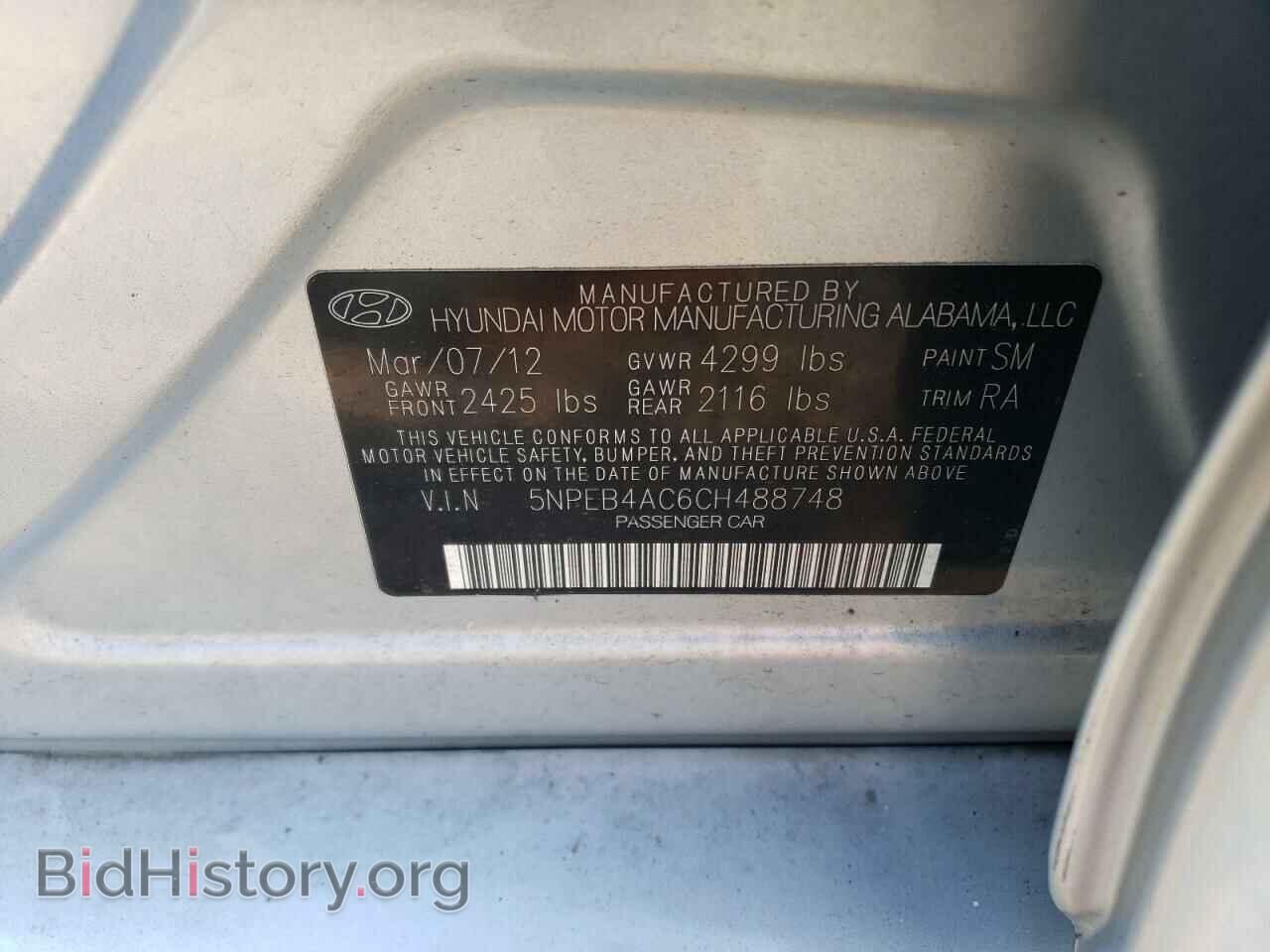 2012 HYUNDAI SONATA - VIN: 5NPEB4AC6CH488748 - Фото 12