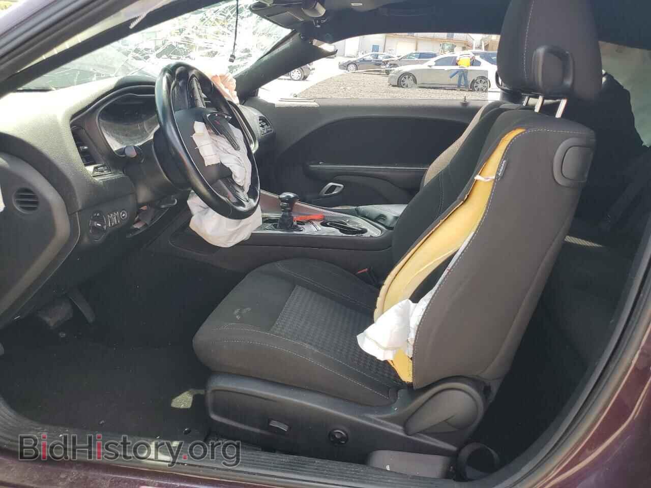 2021 DODGE CHALLENGER - VIN: 2C3CDZAG8MH646121 - Фото 7