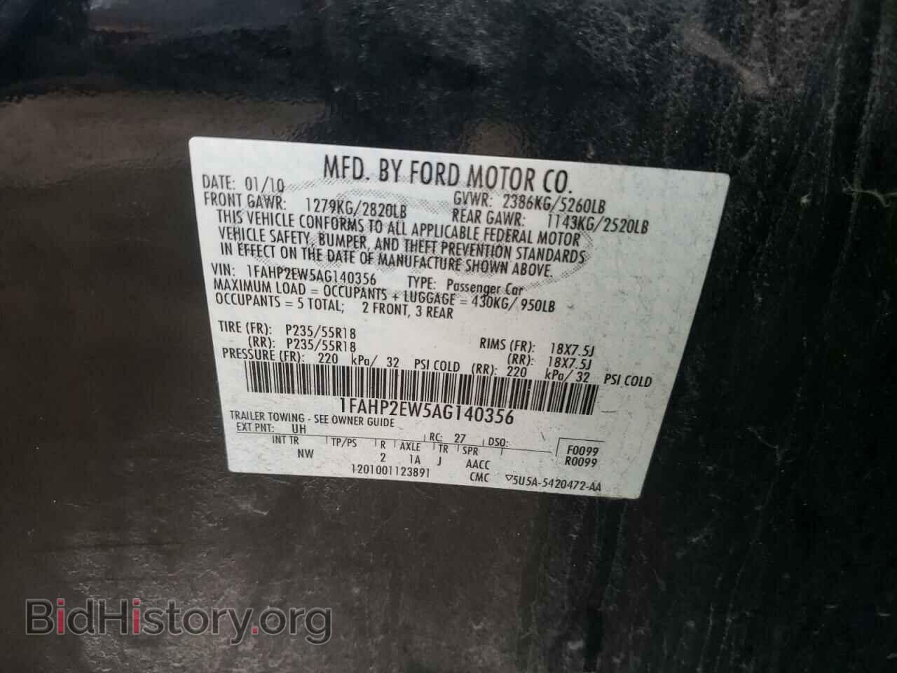 2010 FORD TAURUS - VIN: 1FAHP2EW5AG140356 - Фото 10