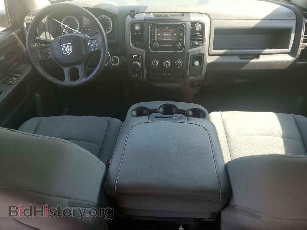 2014 RAM 1500 - VIN: 1C6RR7KT7ES297056 - Фото 8