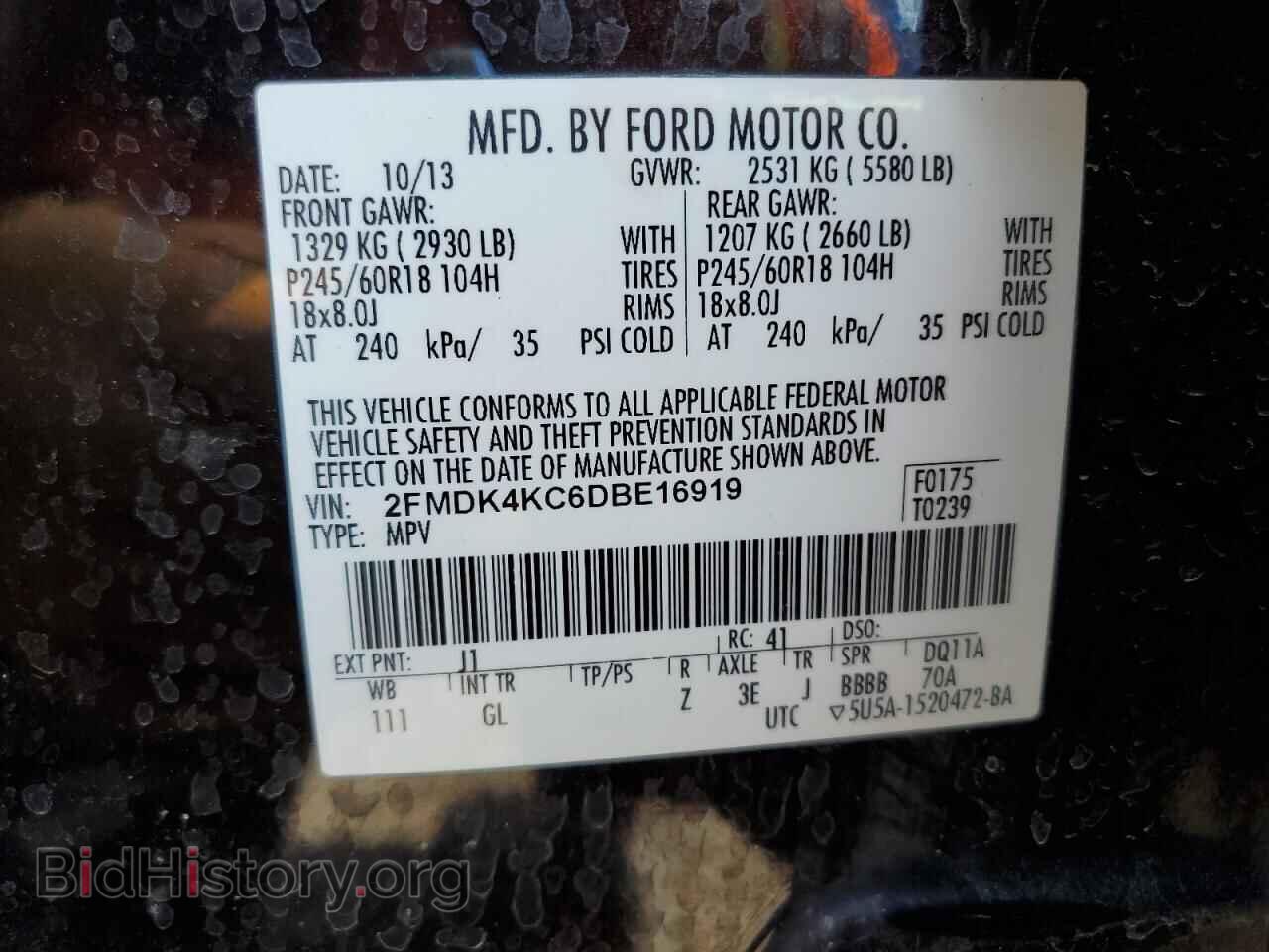 2013 FORD EDGE - VIN: 2FMDK4KC6DBE16919 - Фото 13