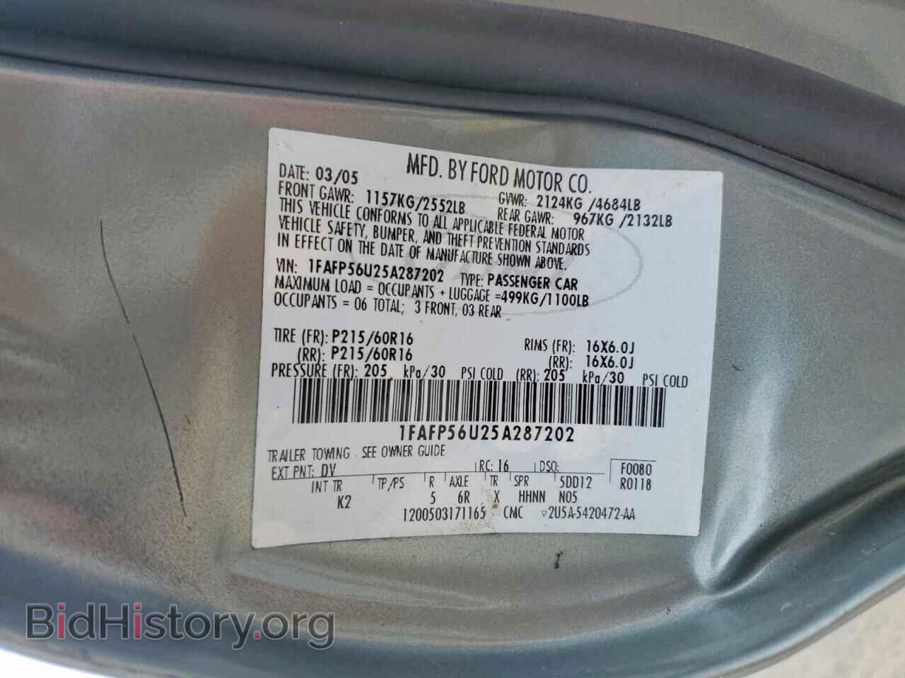 2005 FORD TAURUS - VIN: 1FAFP56U25A287202 - Photo 12
