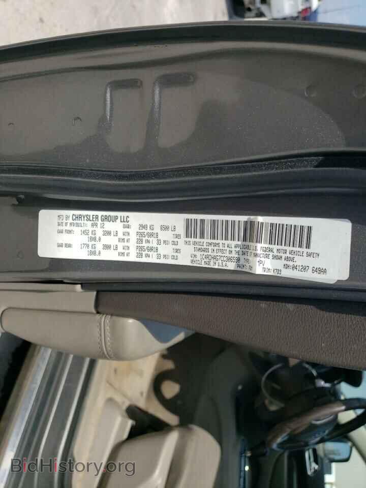 2012 DODGE DURANGO - VIN: 1C4RDHAG7CC306590 - Photo 13