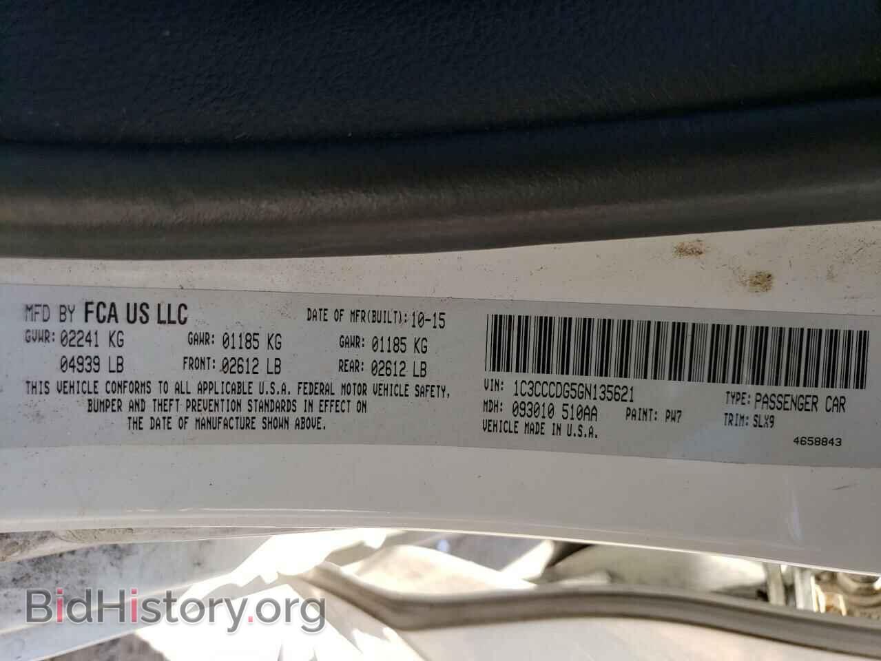 2016 CHRYSLER 200 - VIN: 1C3CCCDG5GN135621 - Фото 12