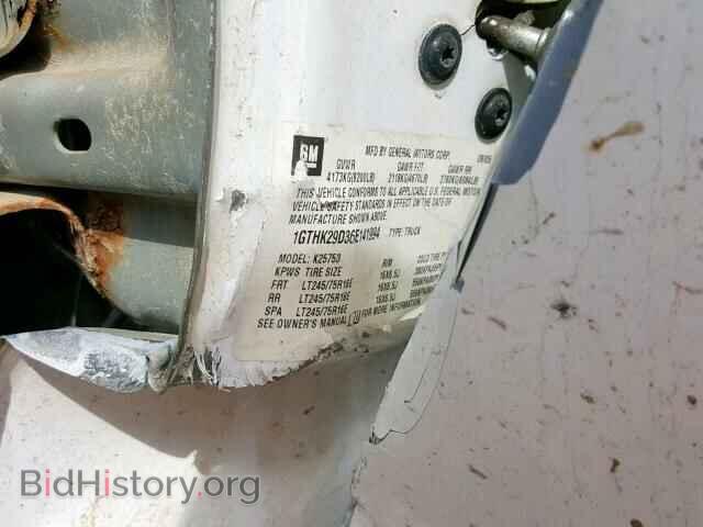 2006 GMC SIERRA - VIN: 1GTHK29D36E141994 - Фото 10