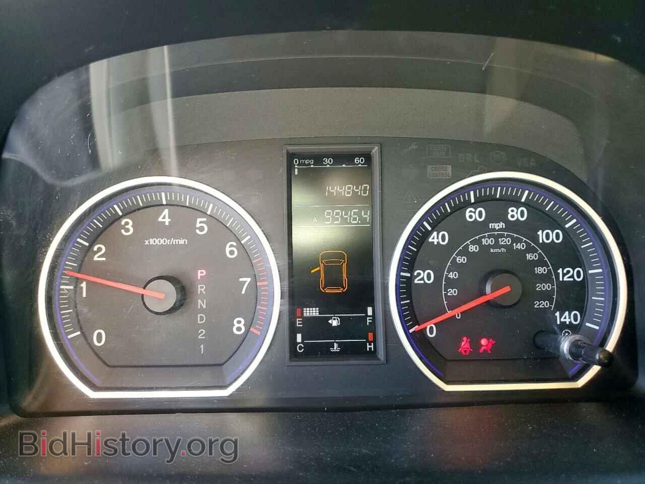 2007 HONDA CRV - VIN: JHLRE48547C059158 - Фото 9