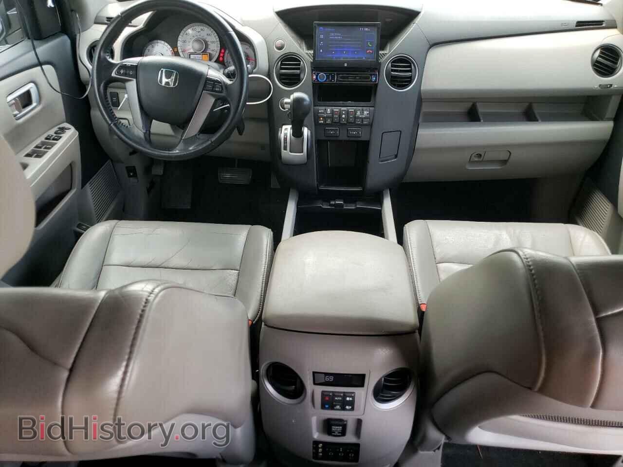 2011 HONDA PILOT - VIN: 5FNYF4H68BB084784 - Фото 8
