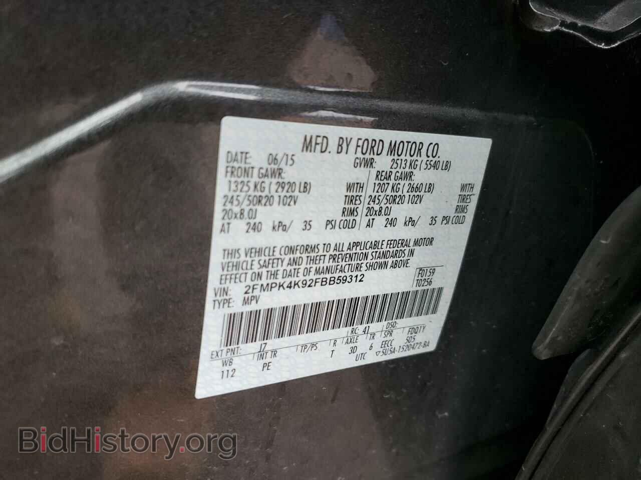 2015 FORD EDGE - VIN: 2FMPK4K92FBB59312 - Photo 10