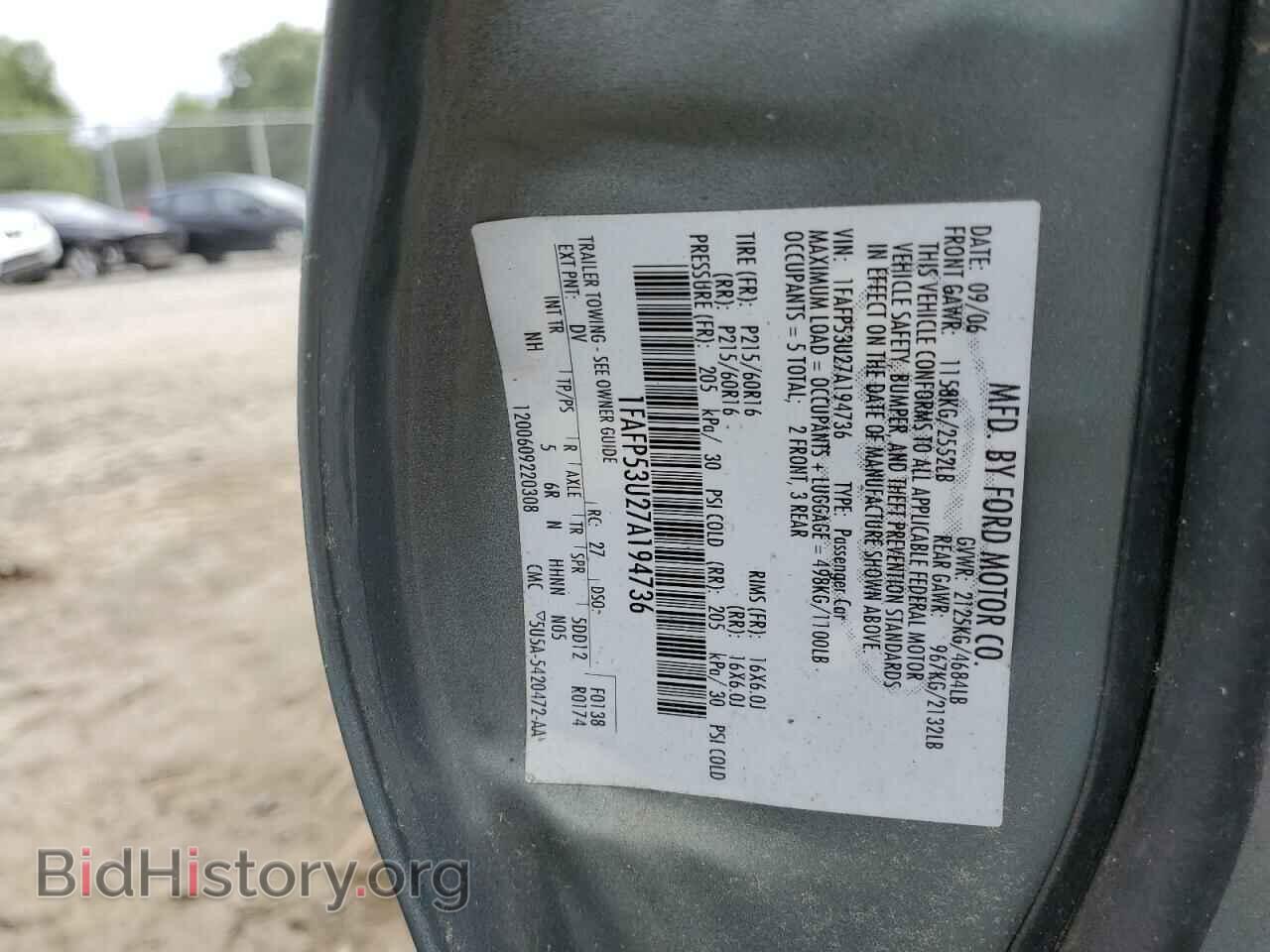 2007 FORD TAURUS - VIN: 1FAFP53U27A194736 - Фото 12