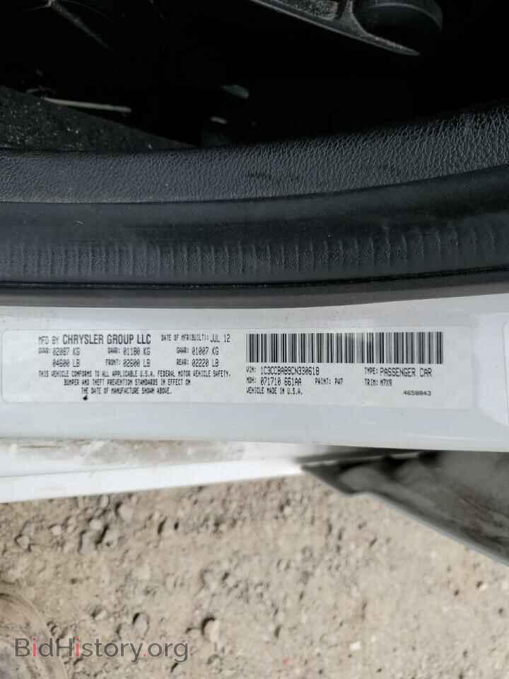 2012 CHRYSLER 200 - VIN: 1C3CCBAB9CN330618 - Photo 10