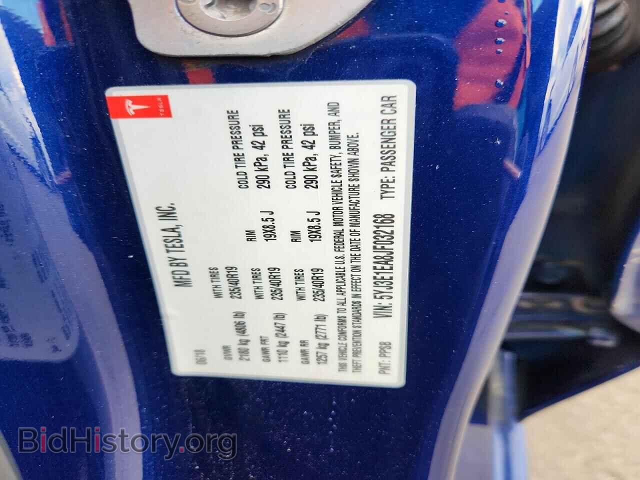2018 TESLA MODEL 3 - VIN: 5YJ3E1EA8JF032168 - Photo 12