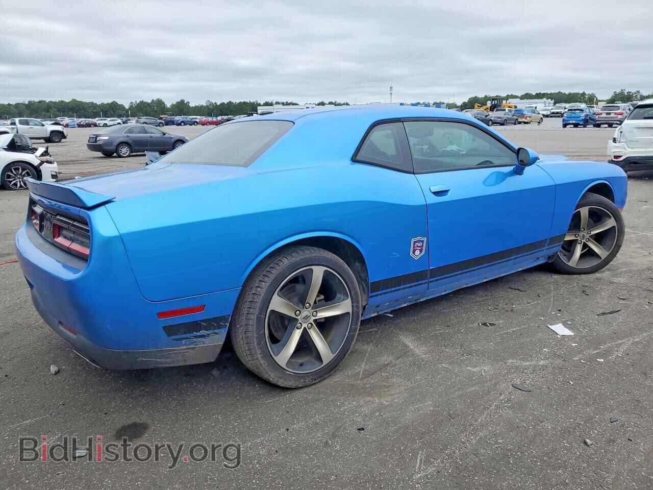 2019 DODGE CHALLENGER - VIN: 2C3CDZAG2KH623205 - Photo 3