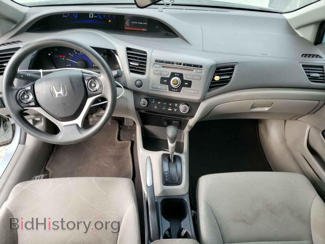 2012 HONDA CIVIC - VIN: 2HGFB2F53CH551320 - Фото 8