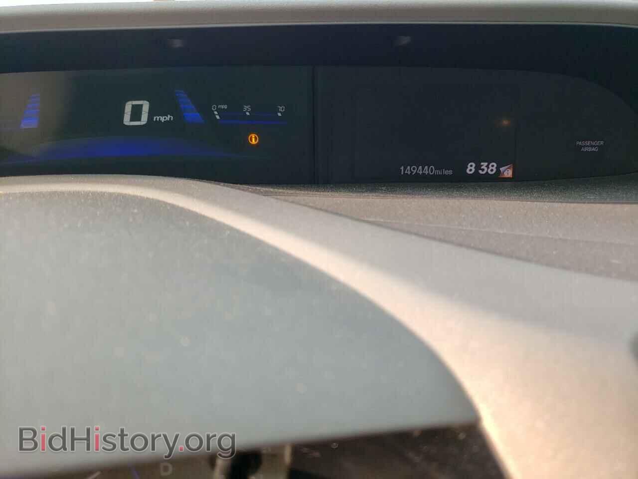 2012 HONDA CIVIC - VIN: 2HGFB2F53CH551320 - Фото 9