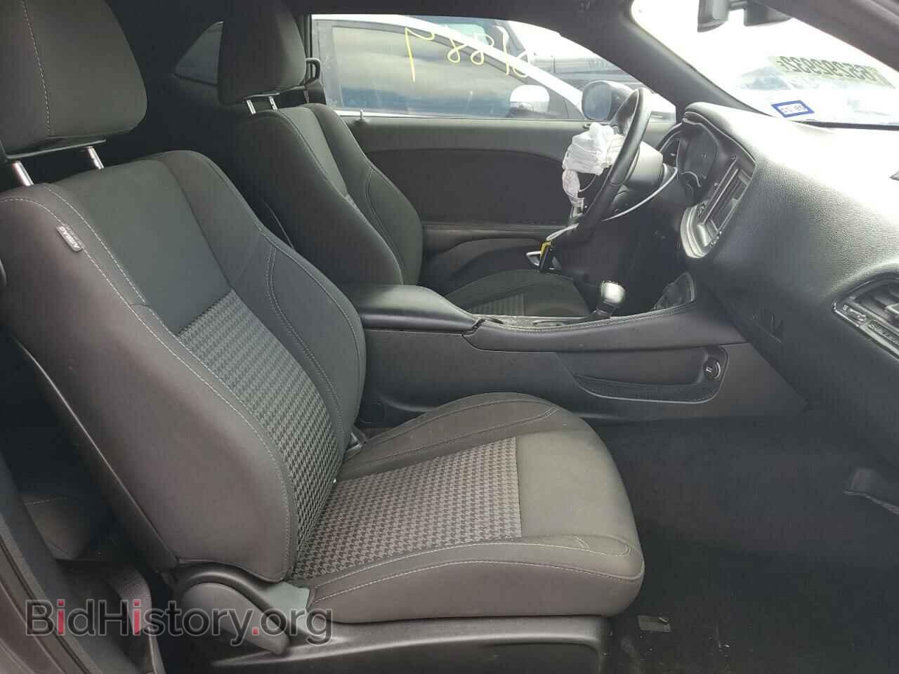 2019 DODGE CHALLENGER - VIN: 2C3CDZAG7KH521849 - Photo 5