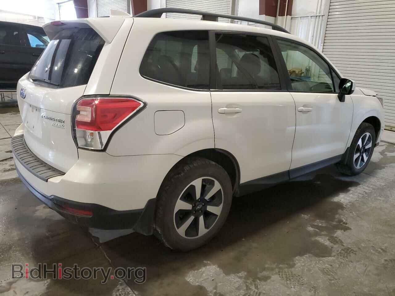 2017 SUBARU FORESTER - VIN: JF2SJAEC1HH563071 - Фото 3