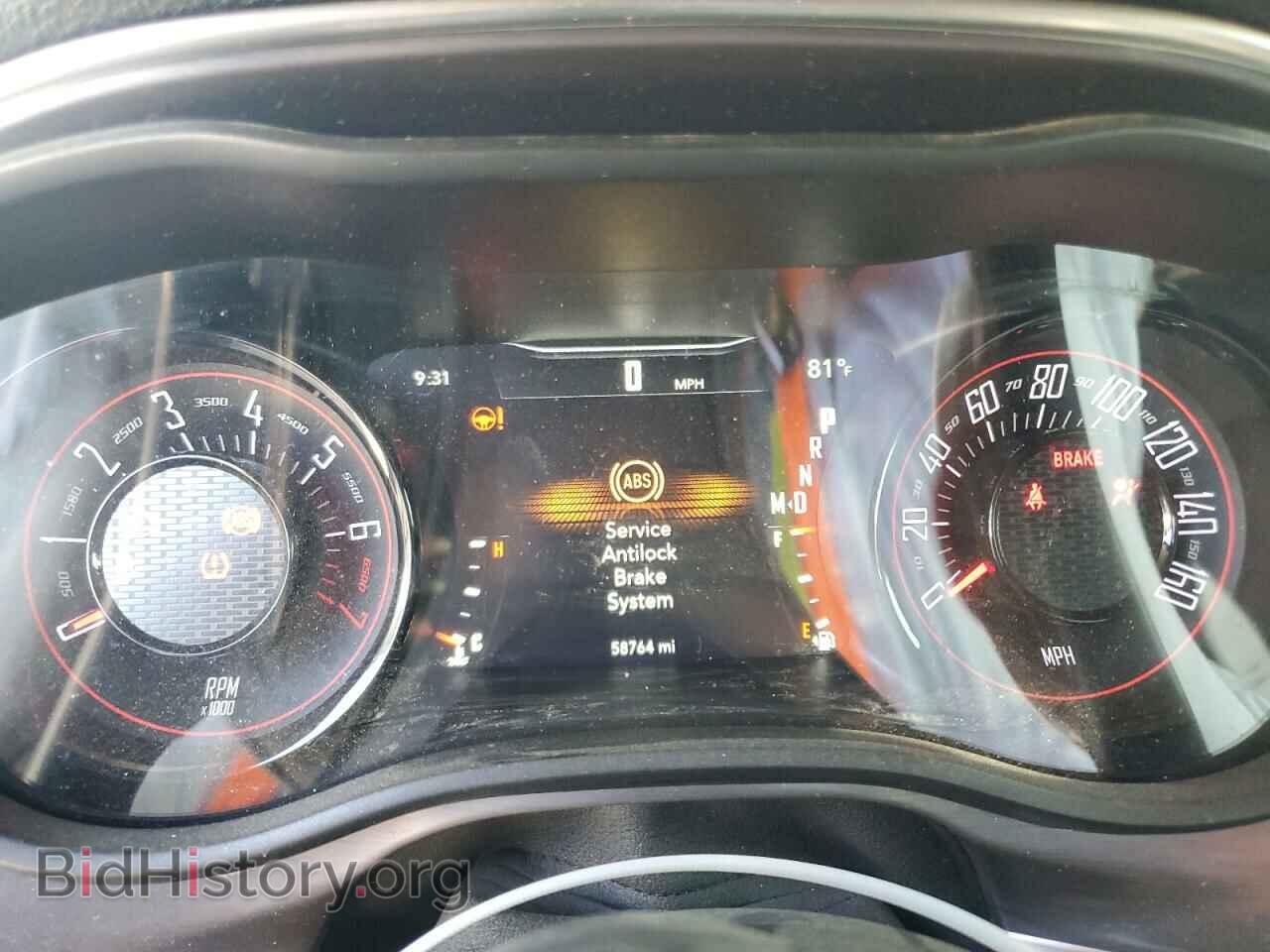 2018 DODGE CHALLENGER - VIN: 2C3CDZAG6JH255495 - Фото 9