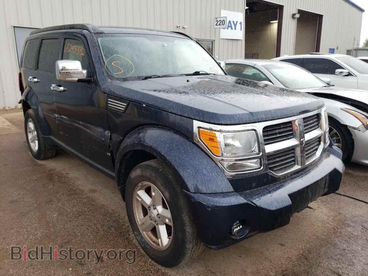 Photo 1D8GT58K28W100765 - DODGE NITRO 2008