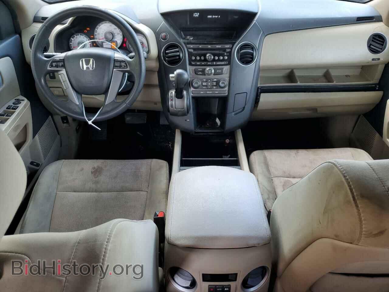 2012 HONDA PILOT - VIN: 5FNYF3H49CB023034 - Фото 8