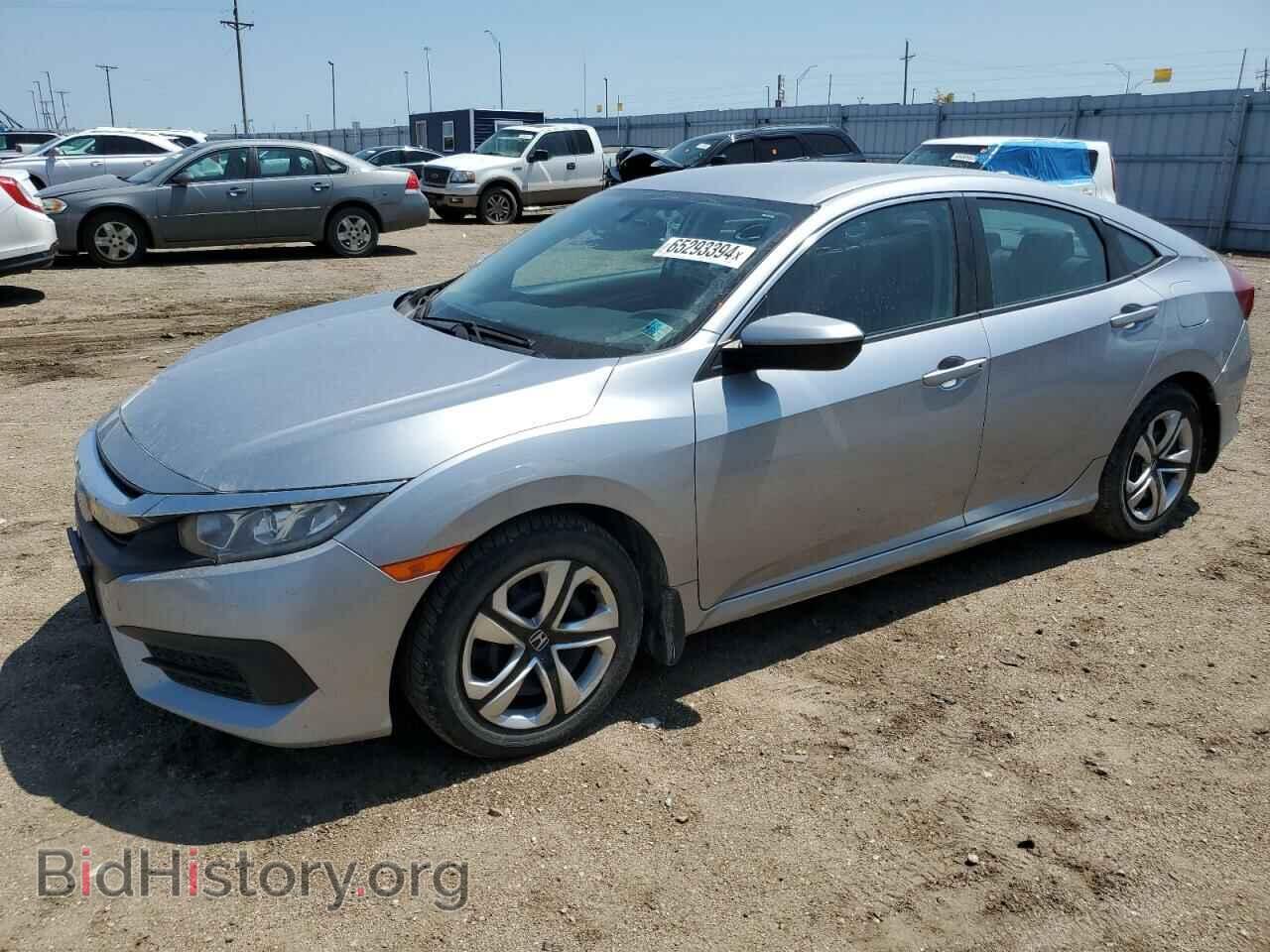 Фотография 19XFC2F58HE049367 - HONDA CIVIC 2017
