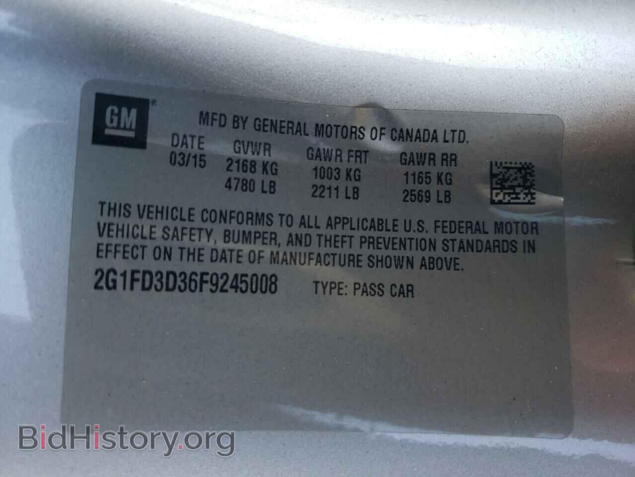 2015 CHEVROLET CAMARO - VIN: 2G1FD3D36F9245008 - Фото 12