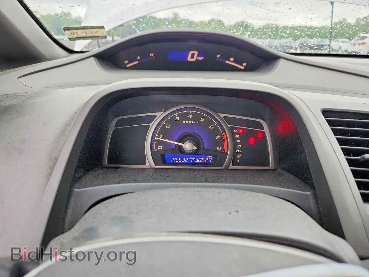 2006 HONDA CIVIC - VIN: 1HGFA16866L152626 - Фото 9