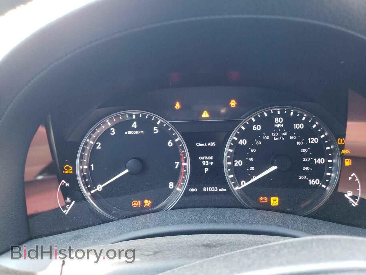 2014 LEXUS GS350 - VIN: JTHBE1BL7E5042763 - Фото 9