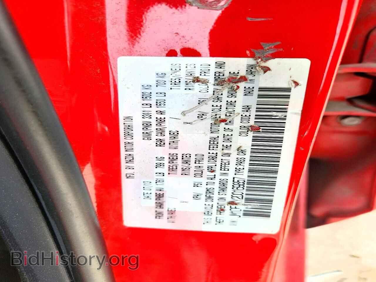 2013 MAZDA 2 - VIN: JM1DE1KY2D0169857 - Photo 12