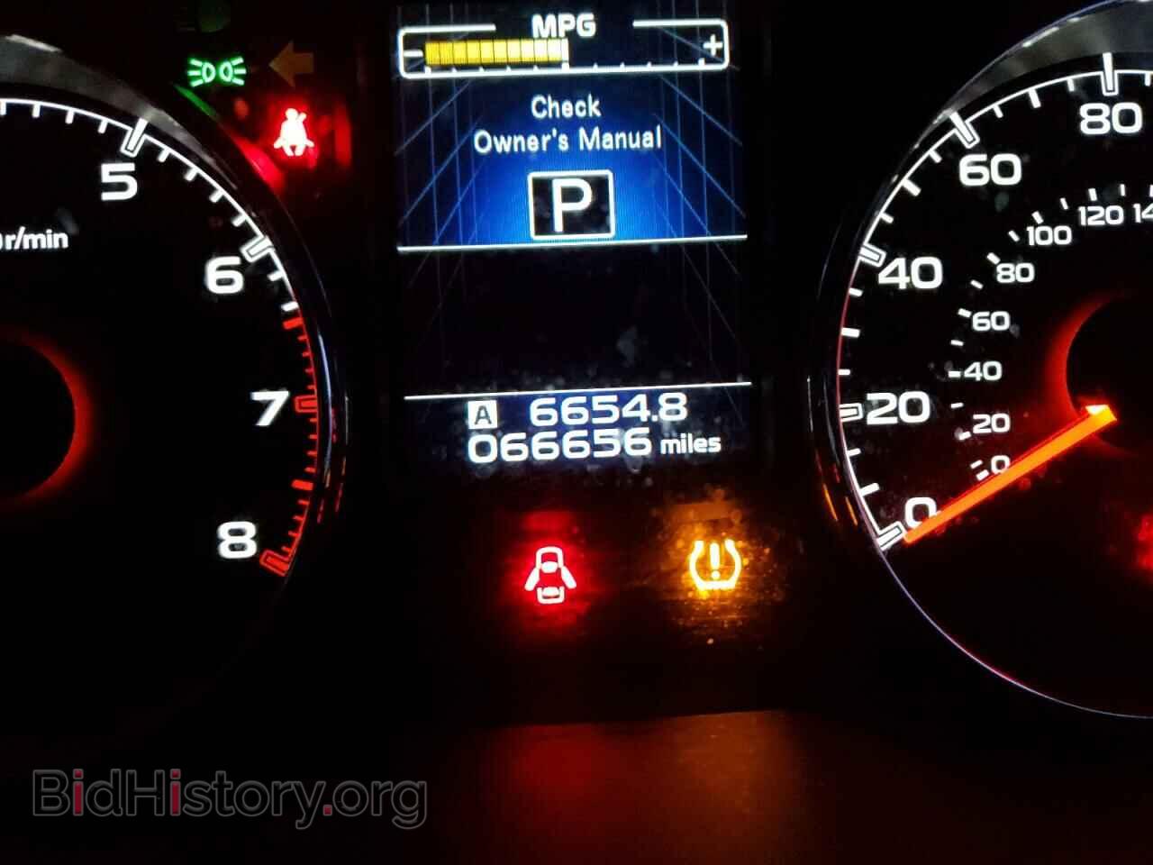 2014 SUBARU OUTBACK - VIN: 4S4BRDKC8E2212732 - Photo 8