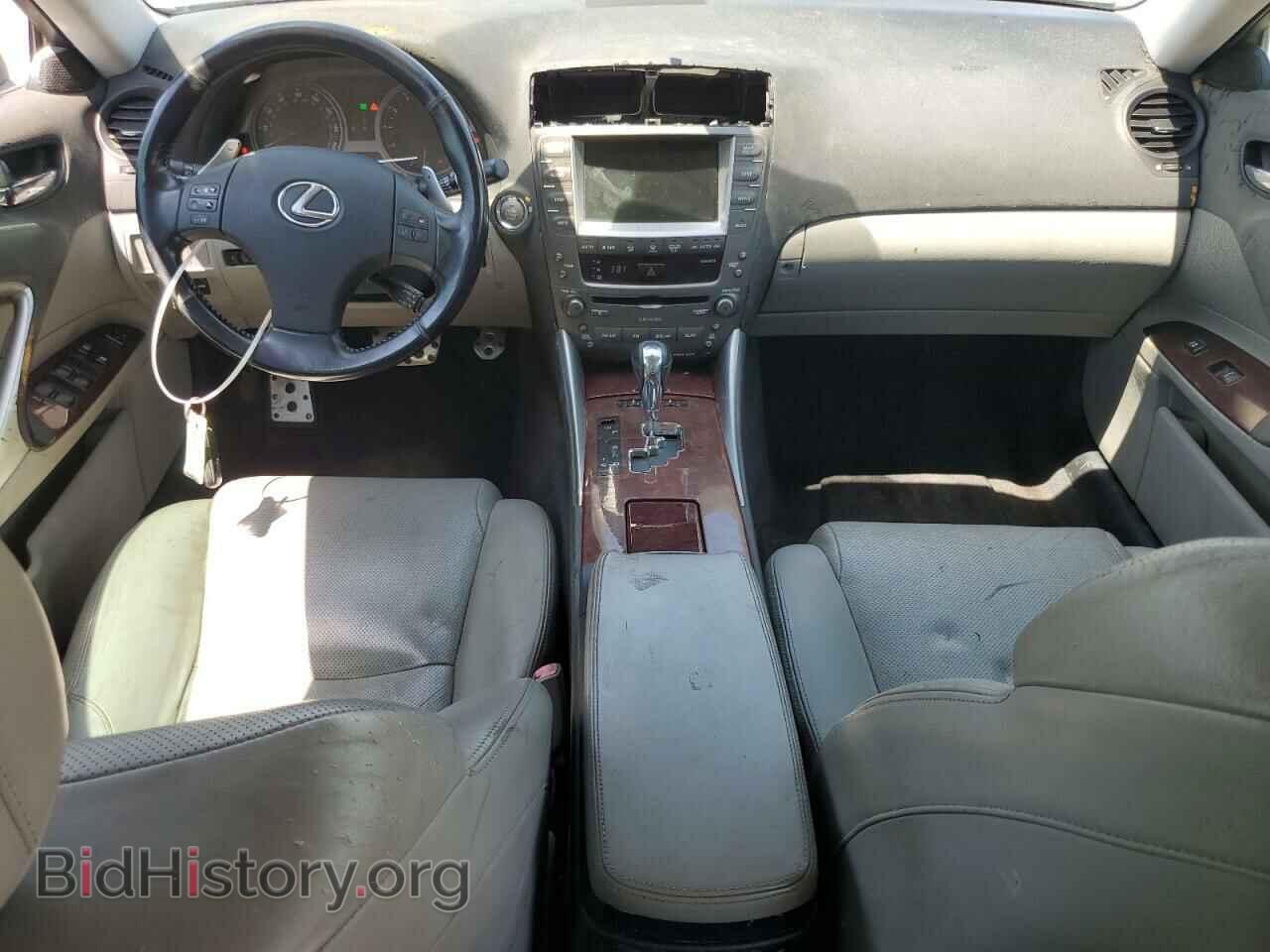 2007 LEXUS IS - VIN: JTHBK262372043297 - Фото 8