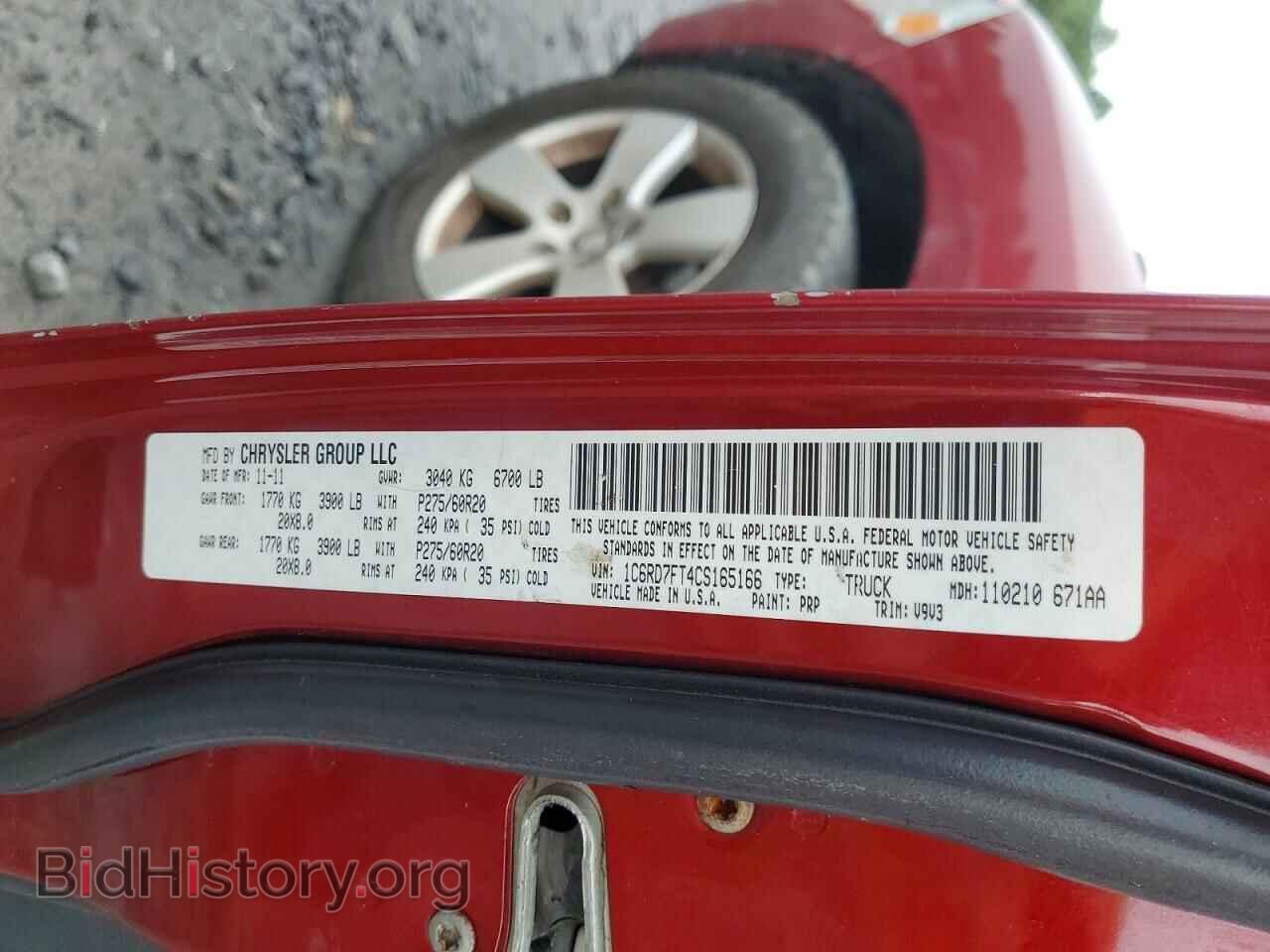 2012 DODGE RAM 1500 - VIN: 1C6RD7FT4CS165166 - Photo 12