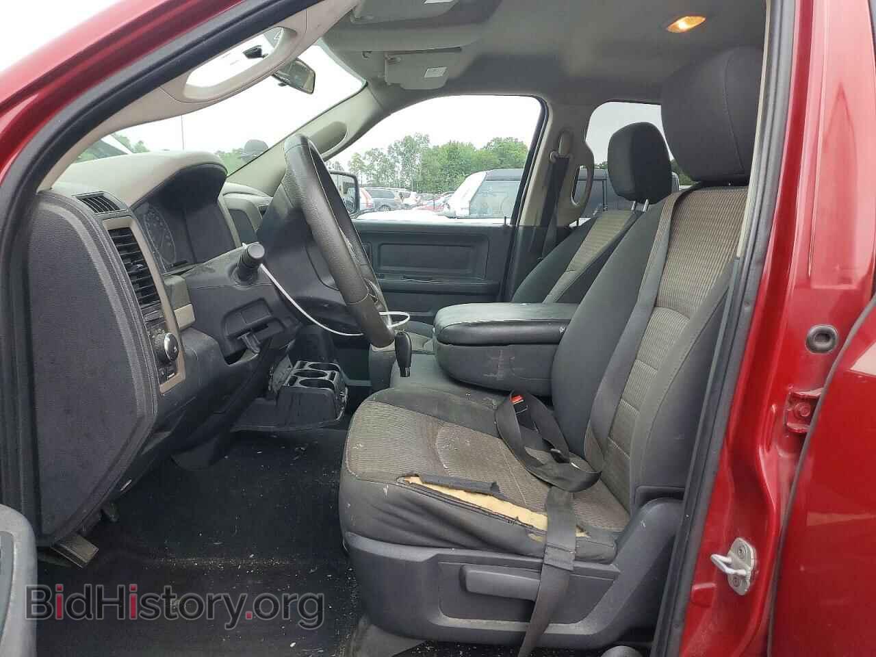 2012 DODGE RAM 1500 - VIN: 1C6RD7FT4CS165166 - Photo 7