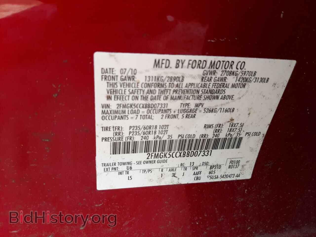 2011 FORD FLEX - VIN: 2FMGK5CCXBBD07331 - Photo 10
