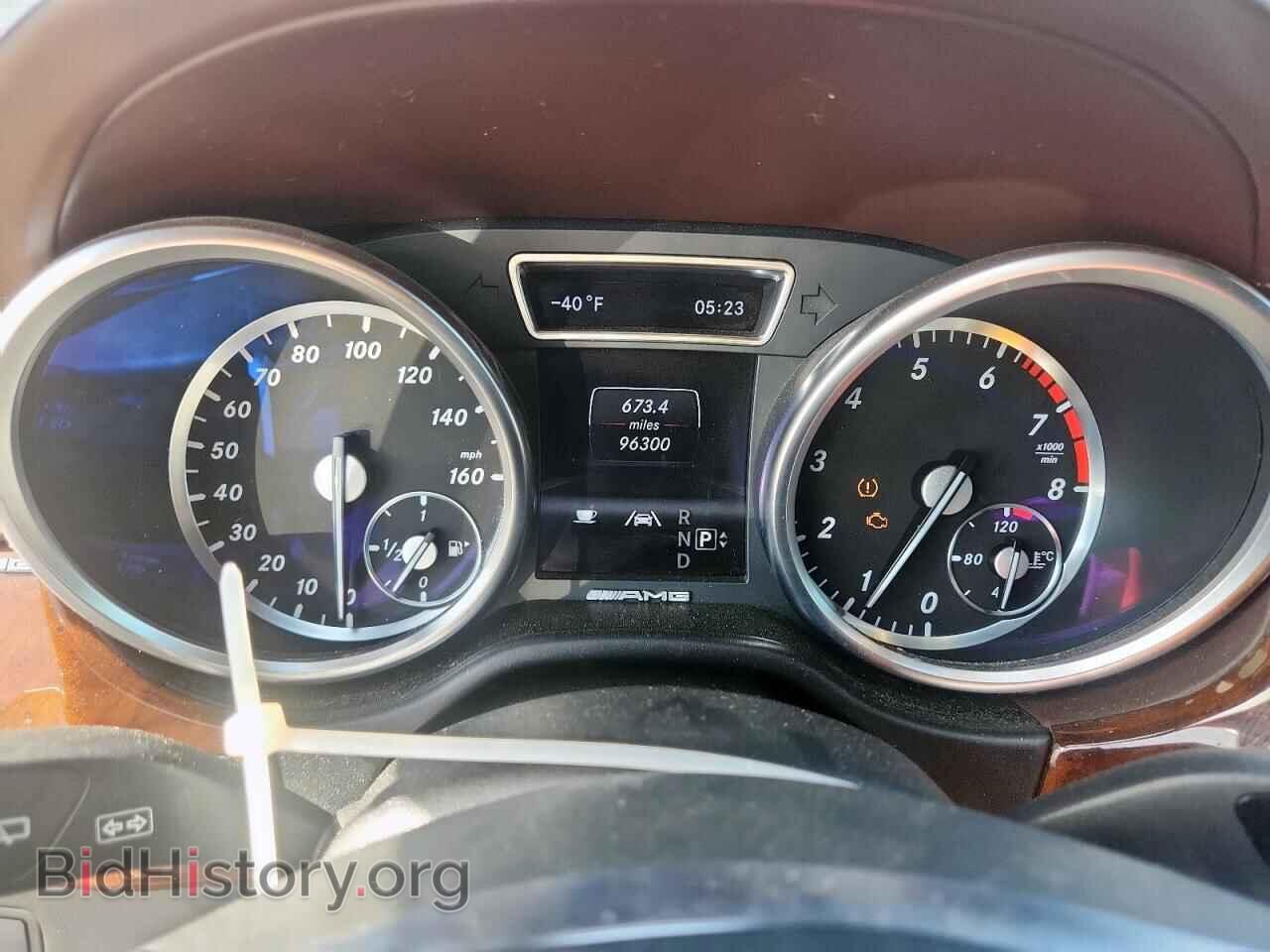 2013 MERCEDES-BENZ GL-CLASS - VIN: 4JGDF7DE5DA193241 - Фото 9