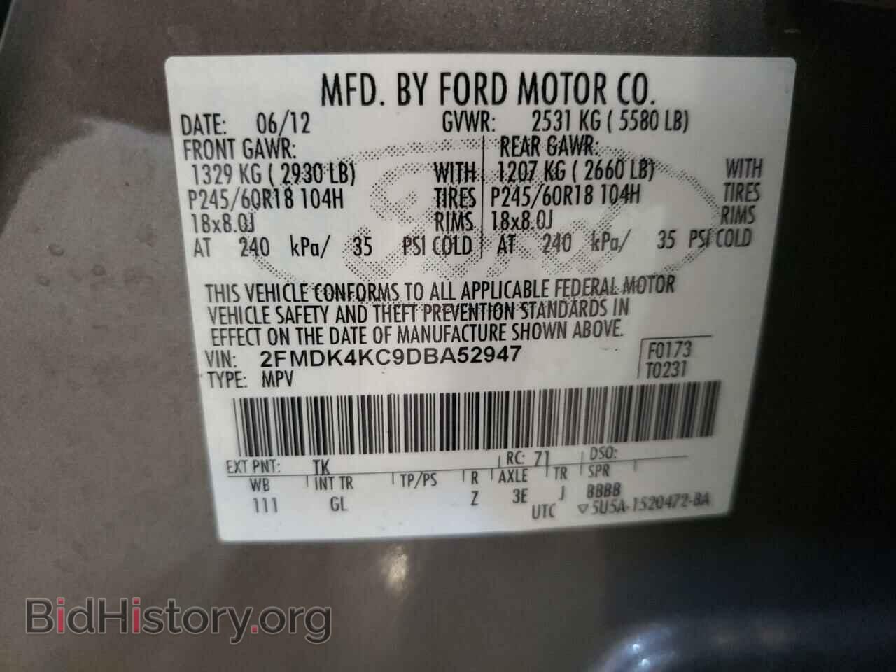 2013 FORD EDGE - VIN: 2FMDK4KC9DBA52947 - Photo 13