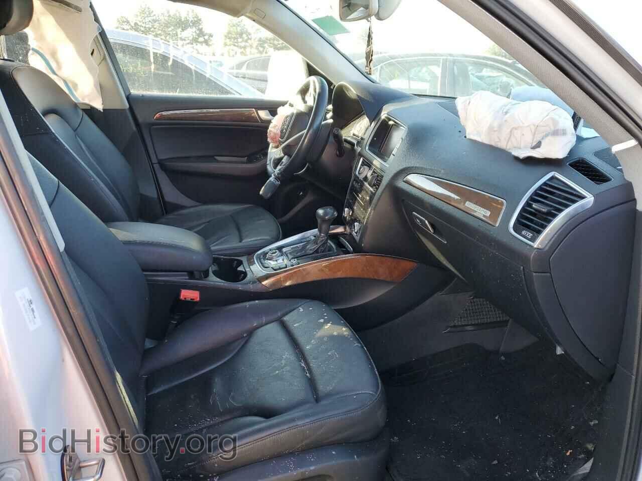 2015 AUDI Q5 - VIN: WA1CFAFP3FA037076 - Фото 5