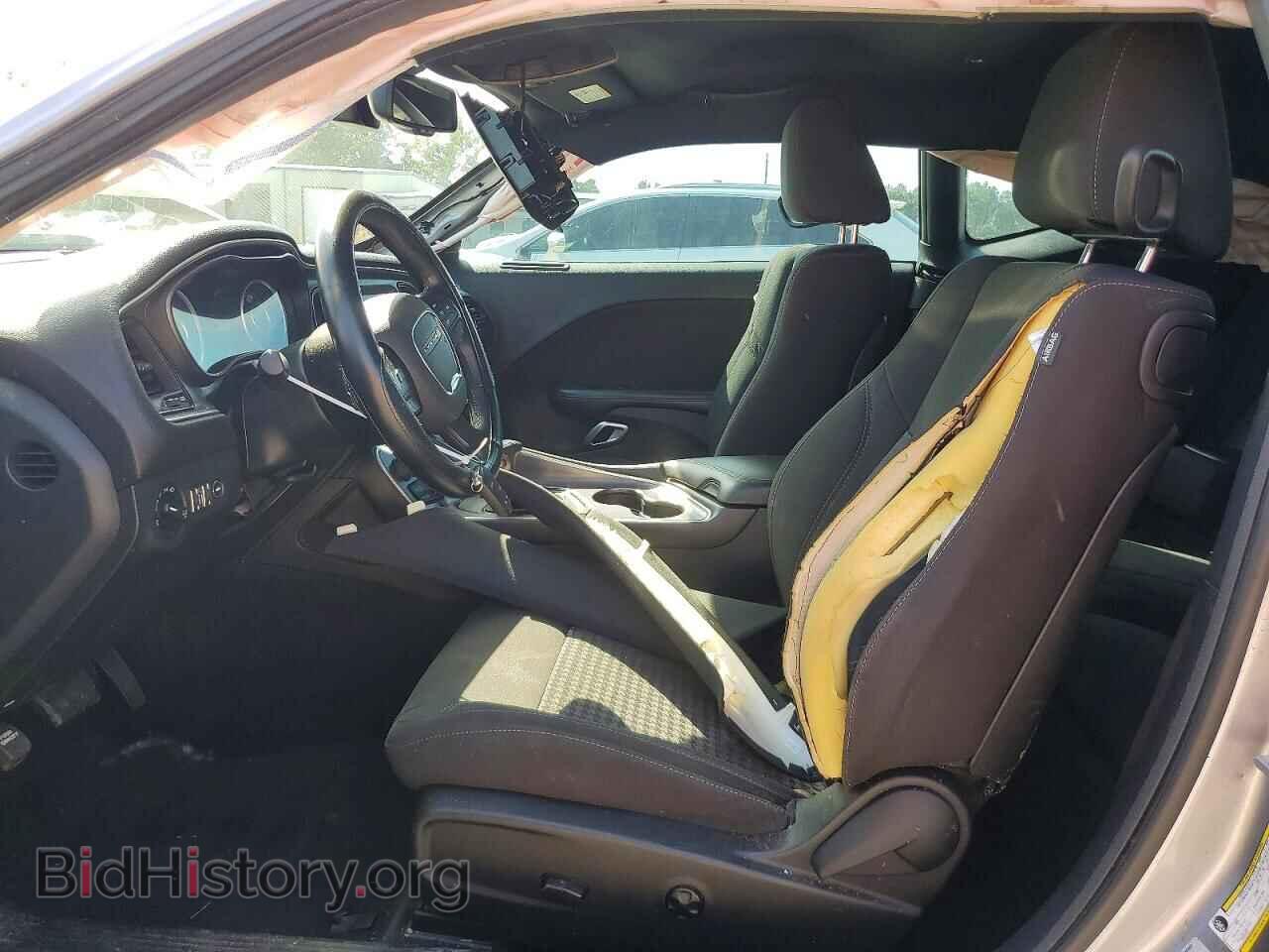 2015 DODGE CHALLENGER - VIN: 2C3CDZAT3FH723008 - Photo 7