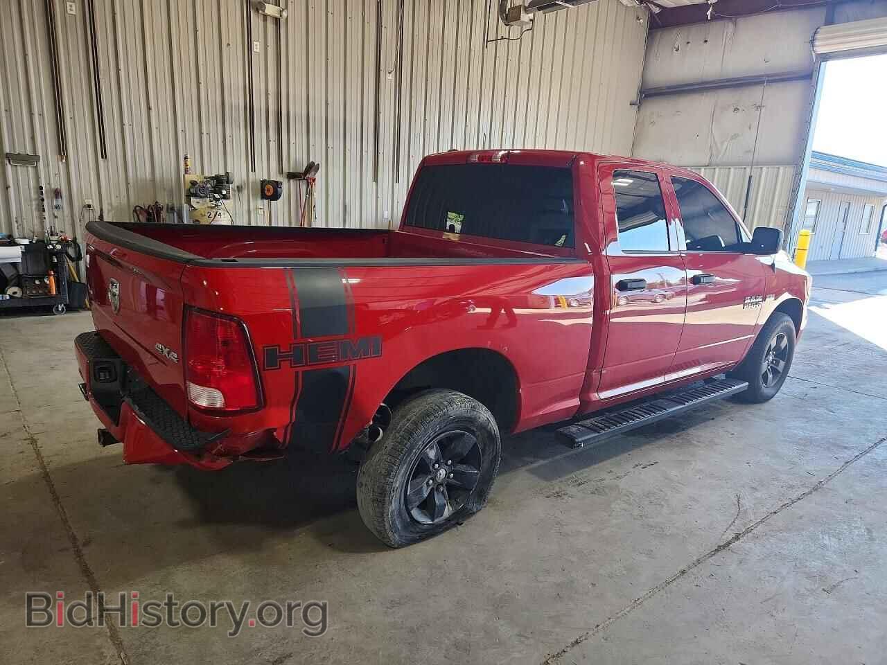 2017 RAM 1500 - VIN: 1C6RR7FTXHS789787 - Photo 3