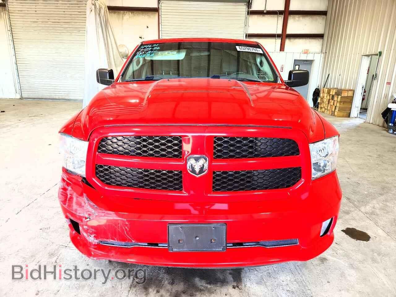 2017 RAM 1500 - VIN: 1C6RR7FTXHS789787 - Photo 5