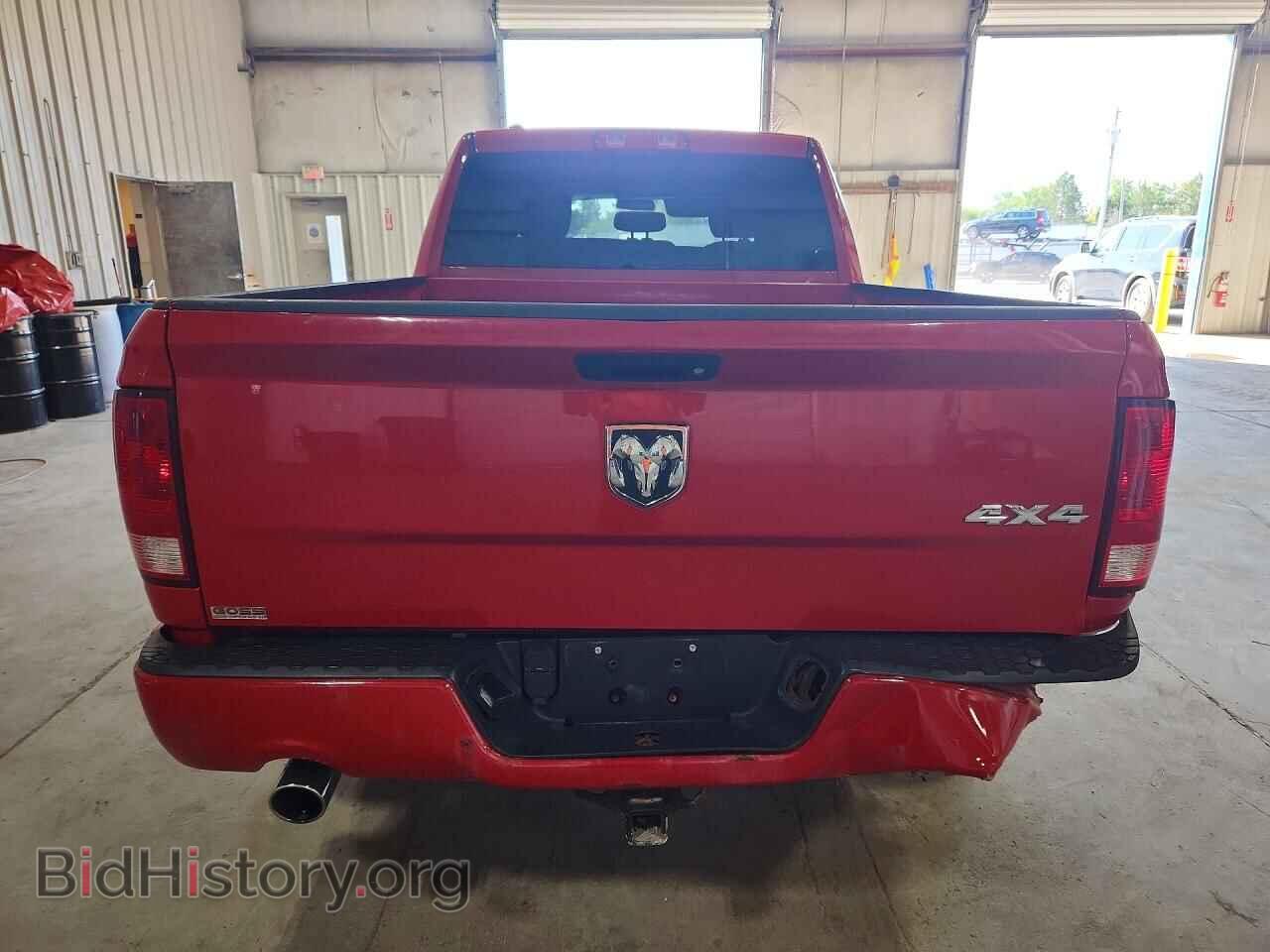 2017 RAM 1500 - VIN: 1C6RR7FTXHS789787 - Photo 6