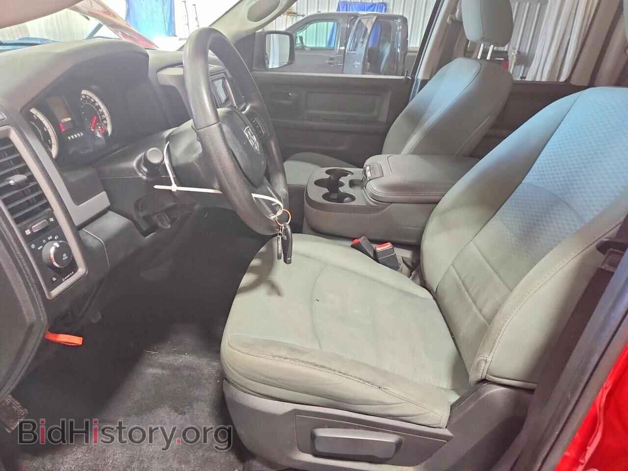 2017 RAM 1500 - VIN: 1C6RR7FTXHS789787 - Photo 7