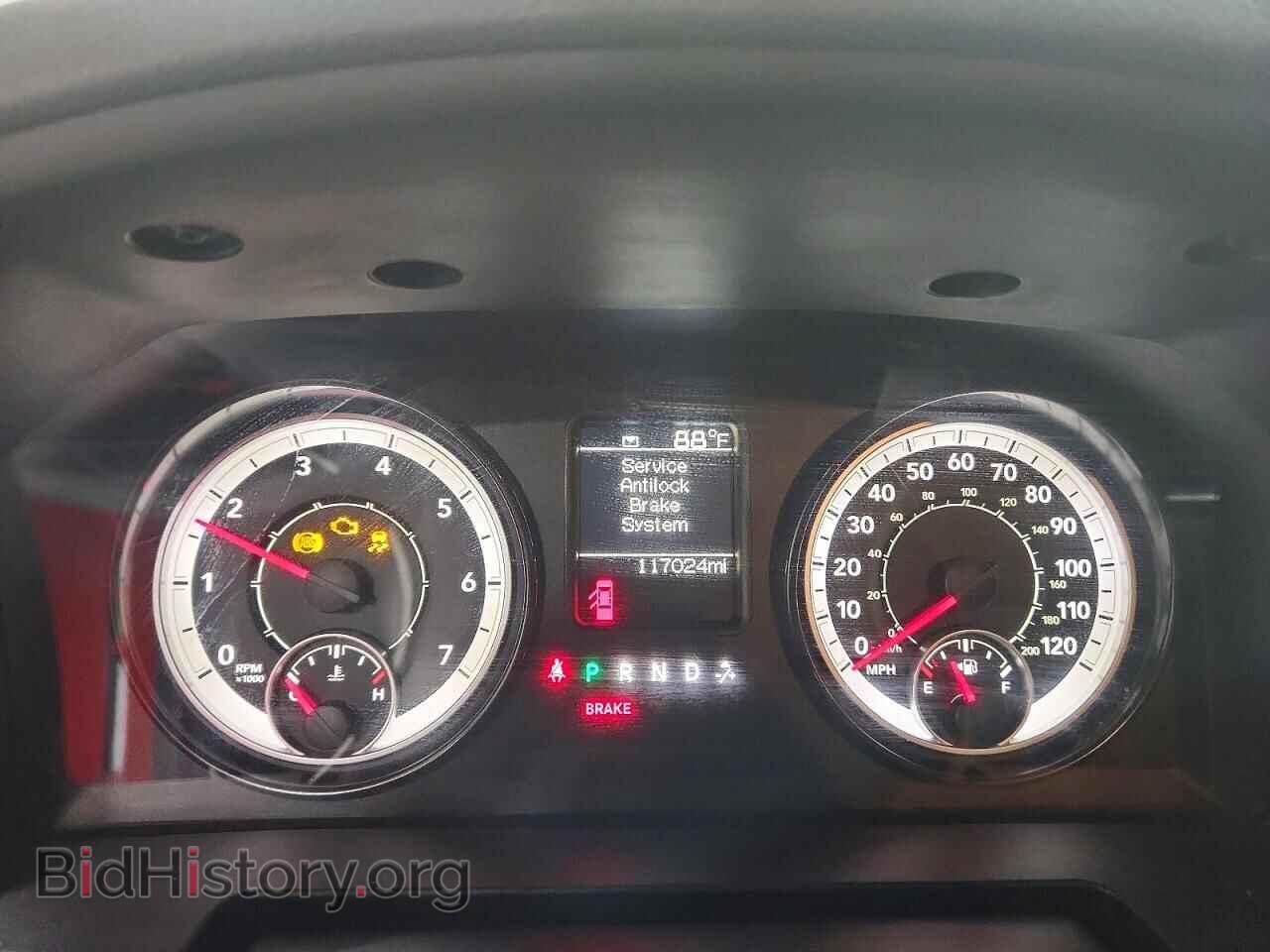 2017 RAM 1500 - VIN: 1C6RR7FTXHS789787 - Photo 9