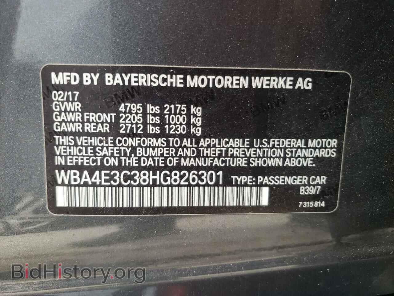 2017 BMW 4 SERIES - VIN: WBA4E3C38HG826301 - Фото 10