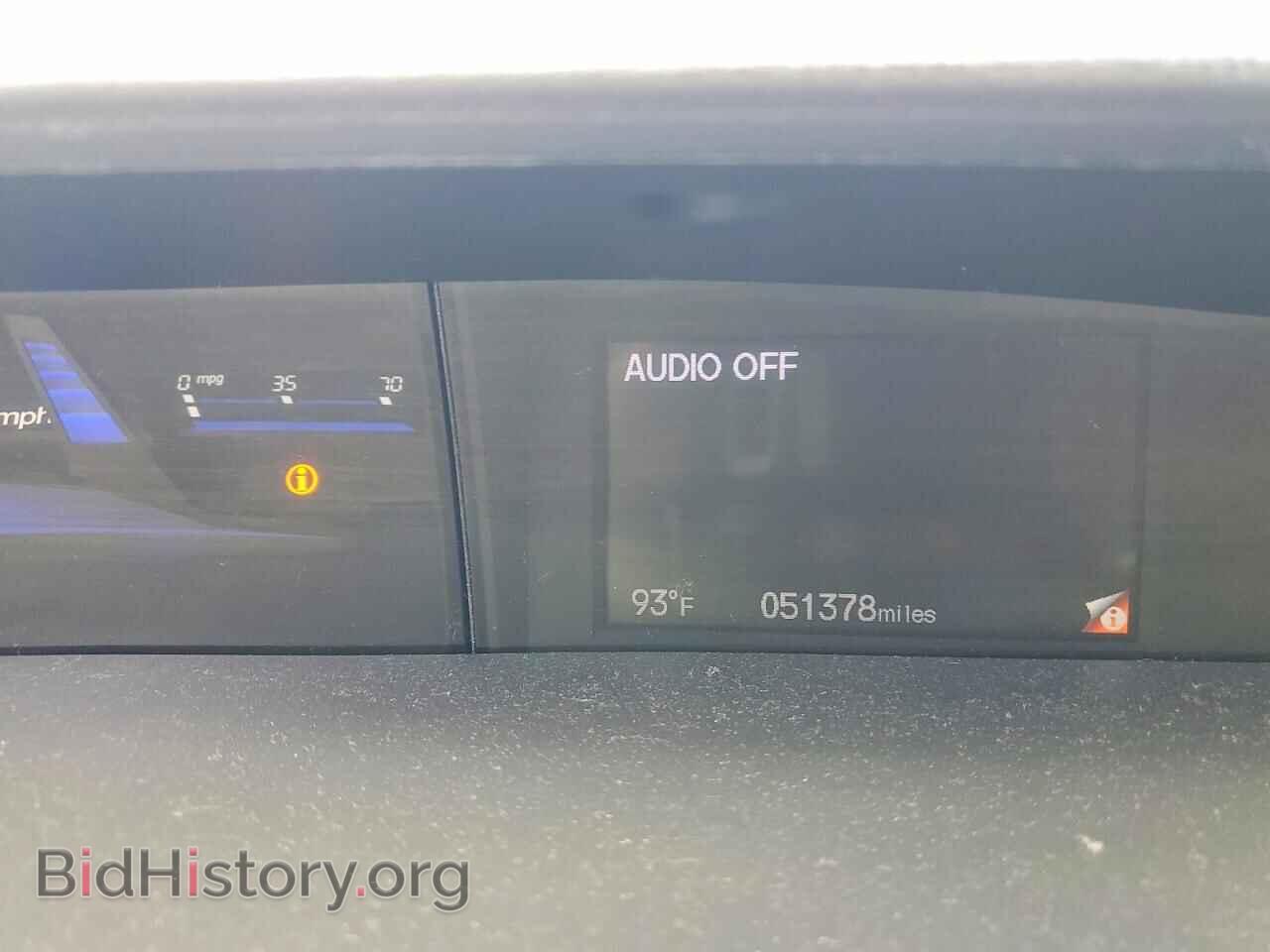 2014 HONDA CIVIC - VIN: 19XFB2F55EE058431 - Фото 9