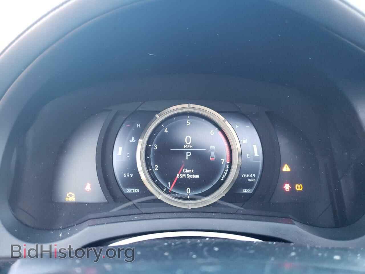 2016 LEXUS IS - VIN: JTHBA1D26G5004296 - Фото 9